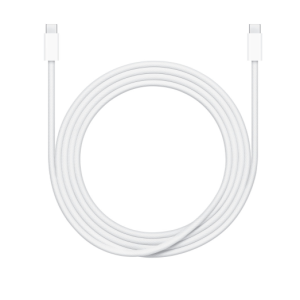 Cable de carga USB-C de 240W 2mt